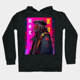 Afropunk - #012 Hoodie